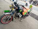 A picture of Sanmoto ipo sokon