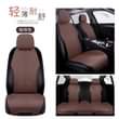 A picture of New style easy installation aviation technology leather laser engraving digital