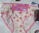 A picture of Knickers for girls age 0 13years 0705769711