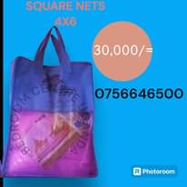 A picture of Square nets