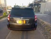 A picture of Toyota Vanguard for sale