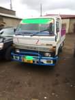 A picture of Nauza Gari ya kazi hainachangamoto yeyote ile piga 0744668073 Bei