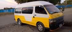 A picture of Hiace