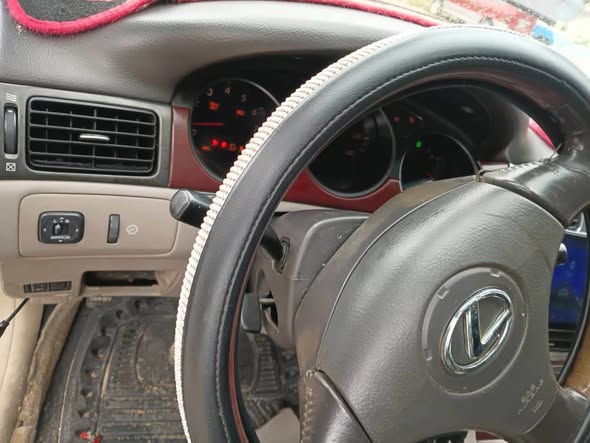 A picture of Registered Lexus es 330