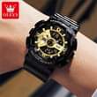 A picture of WATCH