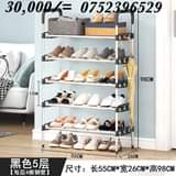 A picture of shoerack