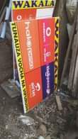 A picture of Mabango Stiker
