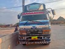 A picture of FUSO LONG BASE