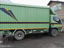 A picture of CANTER INAUZWA
