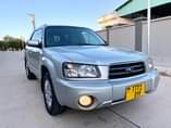 A picture of Foresta for sale call 0657633355