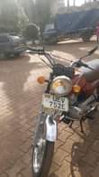 A picture of UES 2 5 UEV 2 7m 0704856235 0776660037