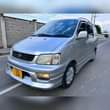 A picture of Toyota