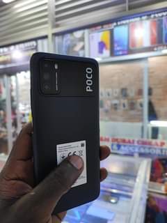 A picture of XIAOMI POCO M3