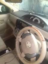 A picture of 8m 0688147887