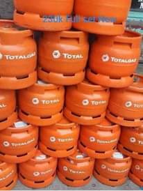 A picture of KWIJU MUZURI GAS LTD 0778205854 0702587158