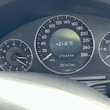 A picture of Mercedes Benz E clad