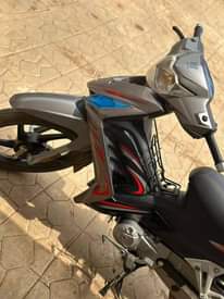 A picture of 2023 Hajue plus Hajue lucky plus
