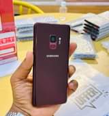 A picture of SAMSUNG