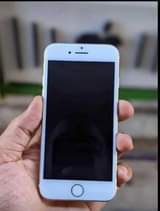 A picture of Iphone 7plain