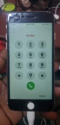 A picture of IPhone 7 spare needed