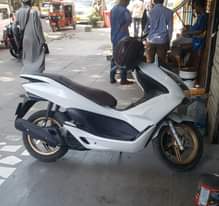 A picture of ONDA