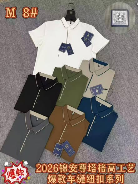 A picture of Stretchy men T shirts 0750575972