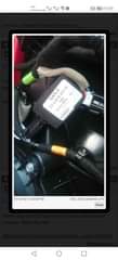 A picture of Towbar fitment