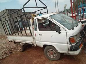 A picture of 8 5m 0705287621