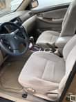 A picture of Corolla 03 04 model