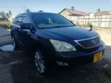 A picture of 0769416740