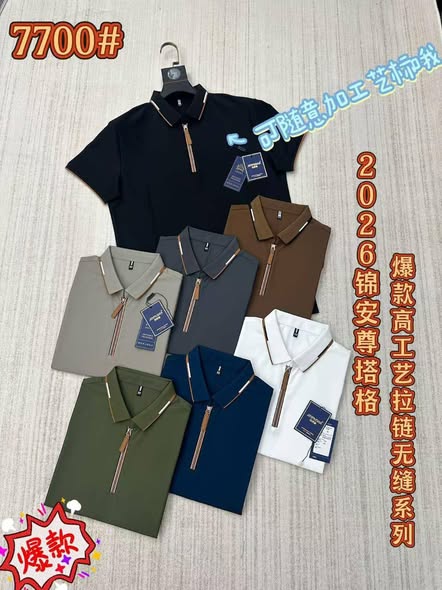 A picture of Stretchy men T shirts 0750575972