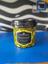 A picture of Black soap