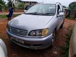 A picture of Ipsum nabweru 4.5m 0705378411