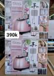 A picture of Garment steamers 0705394267