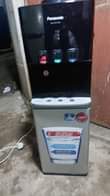 A picture of Water dispenser mpyaaaaa 175000 piga 0789371473