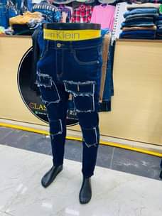 A picture of Jeans