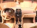 A picture of C300 2008 Benz