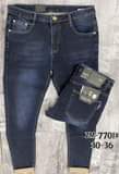 A picture of Jeans