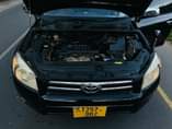 A picture of Toyota rav4 miss Tanzania DBZ