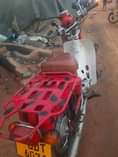 A picture of For sale 1 3m 0700774125 0773383028