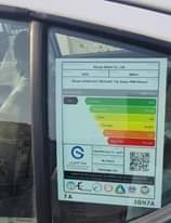 used nissan sunny