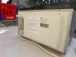 A picture of NAUZA MACRO WAVE BEI 150K