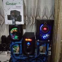 A picture of Seapiano na sundar