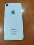 A picture of iPhone 8