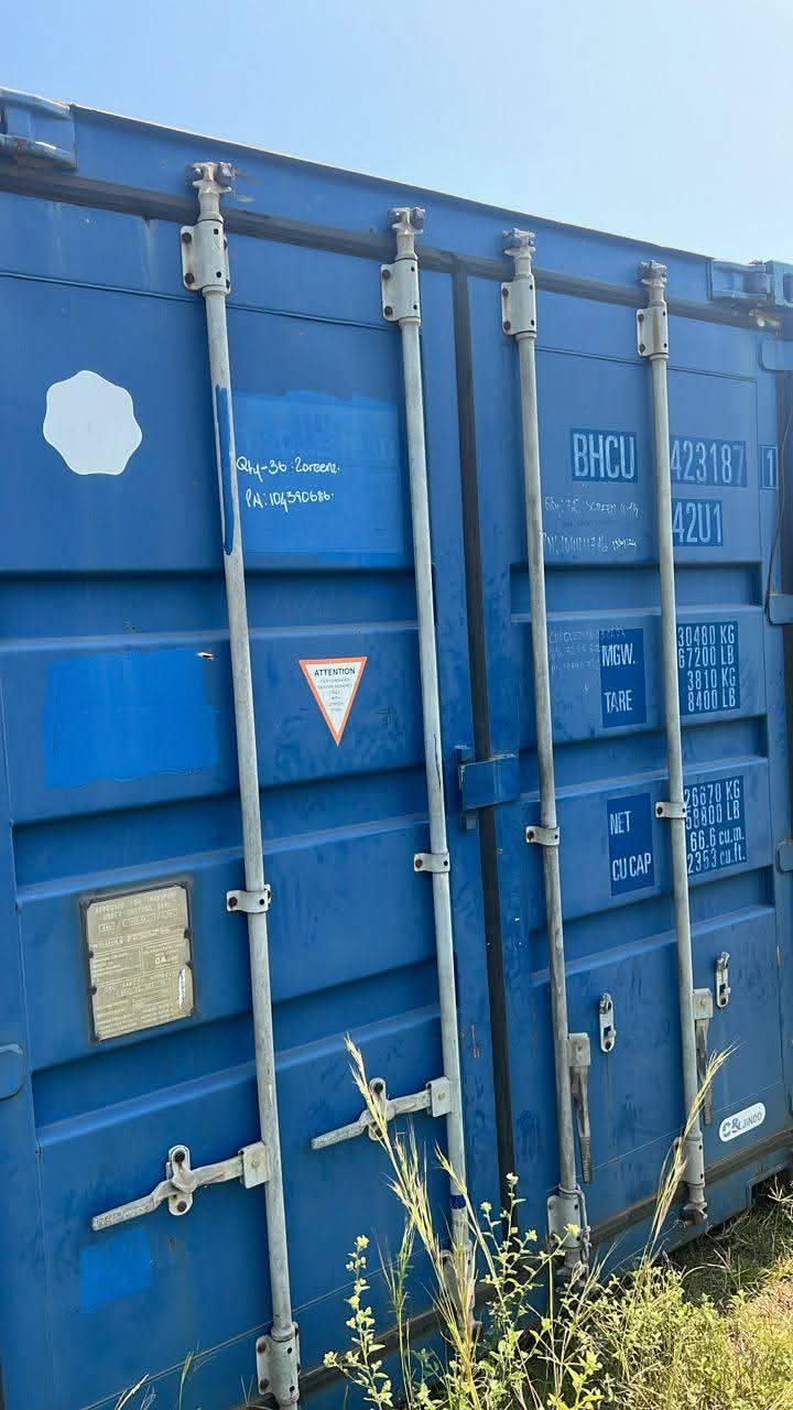 A picture of Containers