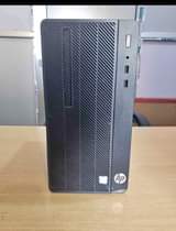 A picture of DESKTOP