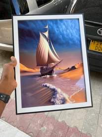 A picture of PICHA MBAO