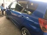 A picture of Bei 5 5m Cm 0688147887