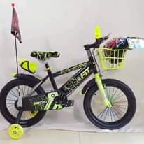 A picture of MOSQUITO NETS CLOSETS KIDS DRESS BLANKETS KIDS BIKES CARTOON CHARACTERS