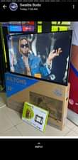 A picture of TV MPYA